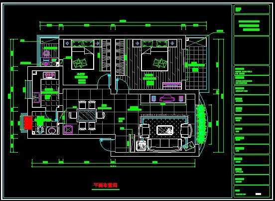 室内装修施工图免费下载 - 建筑装修图