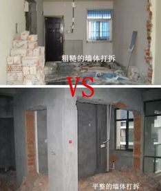 如果你不懂装修施工,重庆室内房屋装修公司坑你咋办